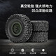 Zhouke six-wheel drive remote control car off-road truck remote control heavy-duty electric truck climbing car rc model children's electric car Dongfeng No. 9 green 47cm standard power supply for about 30 minutes