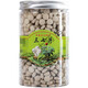 Pékin Tongrentang Quality Authentic Wenshan Panax Notoginseng Tablettes 500G Yunnan Panax Notoginseng Powder comprimés Tian Qipang Donglai Panax Notoginseng Tablettes 100 comprimés [comprimés de téléphone]