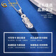 China Gold (CHINA GOLD) PT950 Platinum Lucky Pixiu Pendant Necklace for Women Platinum Valentine's Day Birthday Gift for Girlfriend and Wife PT950 Platinum Pixiu Pendant Free Sterling Silver Chain Approximately 7.8g