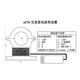 xCTK开口一体式交/直流电流变送器互感器RS485/4-20mA输出 交流电流 4-20mA5A