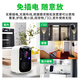 Firewing plug-in camera wireless battery home mobile phone remote monitor indoor night vision panoramic home outdoor door for dialogue