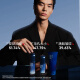 Han Shu Men's Oil Control Firming Four-Piece Set Anti-Wrinkle Hydrating Cream Facial Cleanser Water Lotion Skin Care Products Gift for Boyfriend