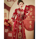 Youzhao XiUhe Hochzeit Braut 2025 Chinesische Hochzeitskleid Hochzeit Toast Hochzeit Kleidung Kleine Hochzeitskleidung Frauen Home Hochzeit Kleidung Hochzeit Kleidung Velvet (New Crown Tiara) Perle Stickerei s
