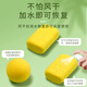 
Yisirui ultra light clay plasticine crystal color clay children's handmade DIY clay toy mud toy unzip bag