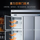 Aucma Commercial refrigerator, full copper tube, stainless steel vertical refrigeration and freezing double temperature refrigerator, four-door six-door hotel kitchen refrigerator, back kitchen commercial refrigerator, four-door refrigerator, air-cooled and frost-free, fully frozen 1340 liters VF-1390AW