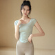 
ACKDCS Nude Female Summer Short Sleeve Slim Pilates Top Professional Running Fitness Sports T-shirt Thin