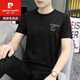 皮尔卡丹（pierre cardin）冰丝短袖t恤男士夏季潮流百搭帅气衣服2025新款半袖体恤上衣 1423黑色 M 100斤-110斤