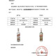 古贝塔（CUBITA）朗姆酒  美国原装进口 调酒基酒 白朗姆酒新老产地随机 750mL 1瓶