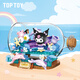 Top Toy Sanrio Cool Lomi Whispering Wish Serie Moonlight Night Wating Kulomi Bausteine Spielzeug Mädchen Geburtstag Geschenk