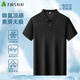 Shanshan [cool und glatt] Kurzärärmelte Polo-Hemd Männer-Elastizität Grüne Sommer Casual Business Jinmu Lapel T-Shirt FQP252S12358-2 Kurzärärmig L L.