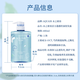 
Water: Secret Words Vitality and Thickness Anti-dandruff Control Shampoo 400ml*2