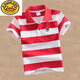 G.DUCKKIDS children's clothing boys summer clothes children's short-sleeved T-shirt medium-large children's pure cotton striped bottoming shirt lapel baby half-sleeved T-shirt trend 1391 one size cm