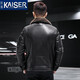 Caesar genuine leather jacket for men in autumn and winter Haining leather jacket with fur integrated mink lining genuine leather jacket fur winter jacket for men black 175/XL suitable for weight 130-145Jin [Jin equals 0.5 kg]