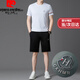 皮尔卡丹（pierre cardin）高端冰 丝套装男夏季2025新款速干短袖短裤跑步休闲运动服 绿色套装【13603-1】 M 165 【适合体重100-120斤】