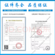 Jiuan (Andon) String Sugl Sugar Test Strip AGS-1000 adapté à AG-605 / 607/695 Glucose Metter EGS-2000 SUCHERIE IHEATH