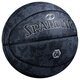 斯伯丁（SPALDING）官方正品新款黑科技防滑吸汗飞行员06复合PU七号室内外篮球 飞行员07号77-867Y(圆型颗粒) 七号篮球(标准球)