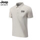 JEEP SPIRIT短袖冰丝男士POLO商务夏季翻领休闲大码T恤上衣时尚简约百搭潮流 藏青[JP12358]