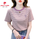 皮尔卡丹条纹短袖t恤女宽松韩版女装2025年夏季新款百搭圆领半袖上衣 红色 9928 S 建议80-95斤