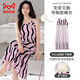 Cat Man (Miiow) 2025 New Nightgown for Women Summer Start Vest Pajama sexy sin mangas con almohadilla de pecho Falda floral de base integrada F9926 M