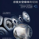 飞利浦（PHILIPS）【新品】飞利浦电动剃须刀SP9886蜂巢9系荷兰整机进口礼盒送长辈 SP9870【官方标配】鎹定制鼻毛器 荷兰原装整机