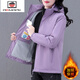 Aemape Winterjacke für Frauen 2023 neuer Hot Style Plus-Samt verdickte Herbst- und Winter-Kurz- und Winter-Windbrecher-Obsidian-Schwarz mittlerer und Winters (Einzelmantel mit Samt] KK9930-85# M (Empfohlen 80-95jin [Jin gleich 0,5 kg]))