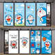 Cradle Rabbit Doraemon Kinder Schlafzimmer Tür Aufkleber Ganze selbstklebende Cartoon Dekorative Aufkleber Kleiderschrank Renovierung Tapete Wallpaper MT-3883 Big Big