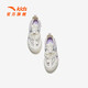 ANTA Children's Sandals Girls' Shoes 2025 Autumn New Baotou Outdoor Amphibious River Tracing Shoes Beach Shoes Ivory White/Mist Purple-4 28