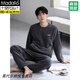Modal Pyjamas Herren Winterkorallenmerze verdickt plus Samt 2024 Neuer Herbst und Winter Flanell Winter Largesize Home Clothing 9855 m (165 Größe) empfohlen, Gewicht 100-125 Jin zu tragen [Jin gleich 0,5 kg]