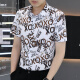 Hua Jiuqing Guangdong Puning handsome shirt men ice silk free ice silk short-sleeved shirt men summer fashion printed handsome high 7029 white M 90-110Jin [Jin equals 0.5 kg]