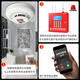 Ruizhi 4G IoT smoke sensor alarm system factory warehouse commercial wireless network alarm fire smoke alarm wireless fire alarm system 1 host 5 smoke sensor 504A