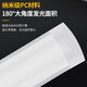 Whale and light, three-proof LED lamp, purification lamp, integrated strip lamp, display cabinet fluorescent lamp, office property garage project, super bright and energy-saving, semi-circular model - 1.2 meters - white light 40W