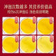 
Beijing Tongrentang saffron with Tibetan first stubble filament saffron saffron tea Iranian saffron Beijing Tongrentang is about 150 pieces*[1 bottle]