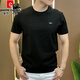 
Pierre cardin high-quality men's T-shirt summer ice silk texture embroidered round neck short sleeve loose half sleeve thin casual T-shirt 1105 white M