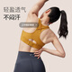 
Keep sports underwear for women in spring and summer yoga exercise fitness beauty back anti-vibration high-intensity bra haze blue L