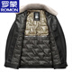 ROMON leather down men's 2026 autumn and winter new thickened warm leather jacket removable fur collar leather jacket men's jacket black 2XL reference around 140-155