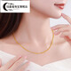 Allied Gold Necklace Pure Gold 999 Cross Clavicle Chain Gold Chain Plain Chain Women's Pure Gold Jewelry O-shaped Chain Cross Chain If the Weight is More, Refund Less, 8.0g
