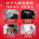 Peking Tongrentang Break Wall Ganoderma lucidum spore pulver Geschenkbox Huoshan Red Ganoderma lucidum Bio -Spore Pulver Geschenk 200 g für Älteste Neujahr