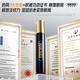 Left and right color anti-wrinkle brightening men's eye cream 18g light fine lines lift tightening brightening eyes weekly stay up late eye cream men's skin care products
