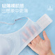 Modal ice silk underwear for women with thin and cool breasts gathering and 2025 new beautiful back bra Purple ice oxygen cool underwear + 10A antibacterial M Recommended 34/7590-105Jin [Jin equals 0.5 kg]