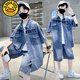 G.Duckkids Little Yellow Duck Boy Sommer Denim Set 2025 Neue Stil mit mittlerer und großer Kinder Sommer Kinder hübsches kurzärmelige Sport-Strickjacke TZK677-Blue-Anzug 120 Empfohlene Höhe 140-150 cm
