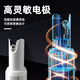 KEDIDACT-6021A Pen Accidity Meder Alta precisión Tester de valor Aquarium Tester de pH Portable CT-6023 Sin luz de fondo (0.01ph)