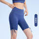 LULU CENTURY2025 Summer New Pula Improves Waist and Rats Sports Fitness Nude Feeling Yoga Shorts Pamela Cardamom Green M
