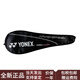 Serie Yonex Nano NS-9900LTD All-Carbon Badminton Racket Global Limited Limited Limited World Championship Speed ​​Single Shot + Hand Glue 3U/G5 No Threaded National Edition