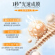 Dyey Sunscreen Face SPF50 УФ-анти-ультравиолетовый отбеливающий солнцезащитный крем.