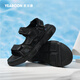 Yierkang Sandalias Nuevas zapatillas de verano para hombres Sandalias al aire libre E52411059