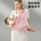 迪士尼抱娃神器解放双手背带新生婴儿前抱式宝宝外出简易幼儿童背娃横抱 【升级加固款】网布-灰色