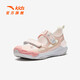 ANTA children's sandals, girls' shoes, 2025 new summer products, Qingyu Baotou outdoor soft elastic beach shoes, baby pink/halo yellow/Anta white-1 35