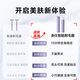 Chengfeng shaver private parts men and women vagina armpit armpit leg hair anus bikini whole body electric hair remover noble purple private parts shaved + alloy material