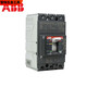 Circuit de boîtier en plastique XMSJ T4T5T6400A500A630A Stock T5400TMA3 T6630TMA630A 3PXN36KA
