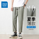 
Jeanswest trendy pure cotton nine-point casual pants for men's summer thin straight-leg loose wide-leg ice sports work silk pants Black 9904 XL [recommended 145-160Jin [Jin equals 0.5 kg]]